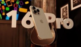 苹果手机16最新爆料,颠覆性设计与强大性能前瞻