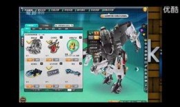 qq飞车最新爆料视频在哪里看,视频观看攻略全解析